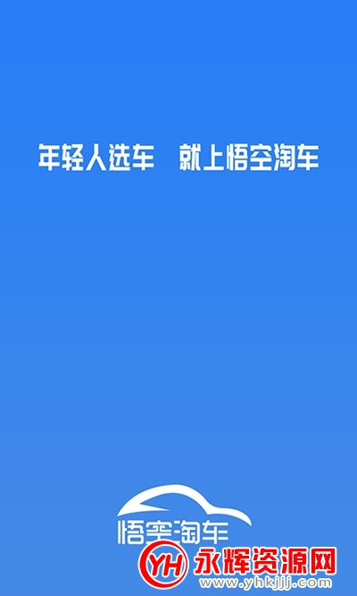 ����Գ�app������