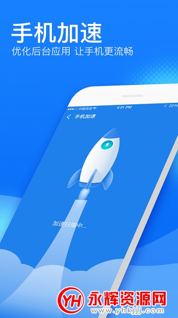 �ñ���������ʦapp���°�