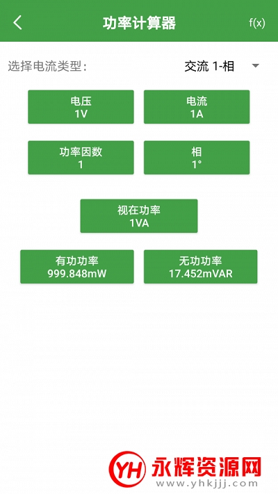 ���ɹ���app�ٷ���