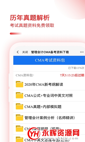 CMA