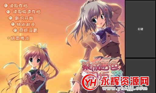 galgameģ�����ƽ��2021