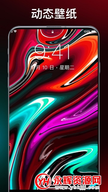 ����������ֽapp���°�