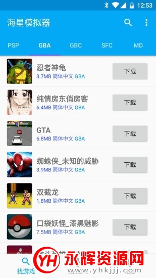 ����ģ��������VIP�ƽ��