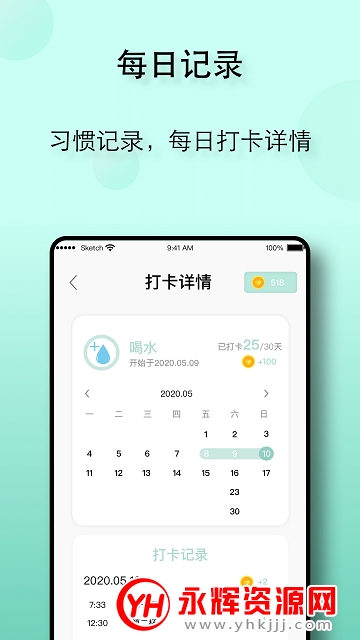 ʱapp