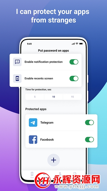 teasier����ʶ��