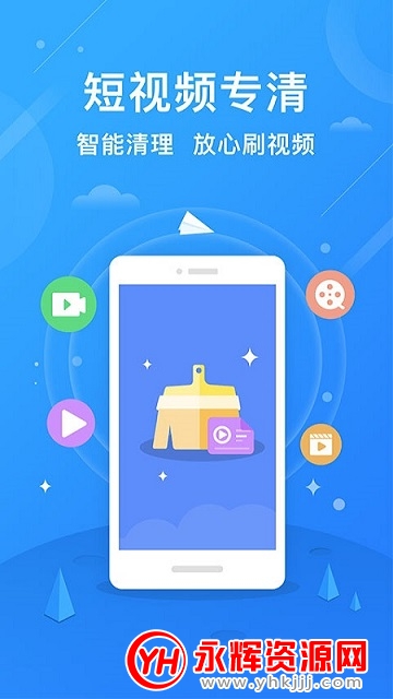 ������������app���°�