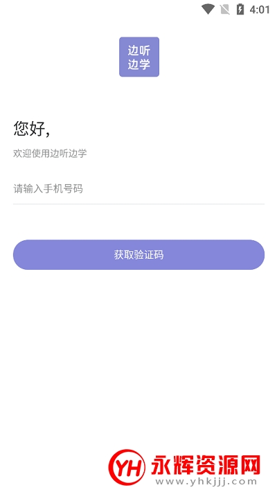 ѧappٷ