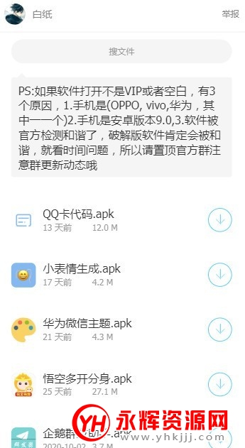 A���������ư�