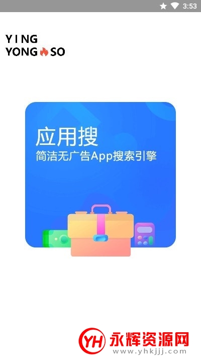 ӦPro appٷ