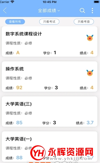 ��ƴ�����app�ٷ���