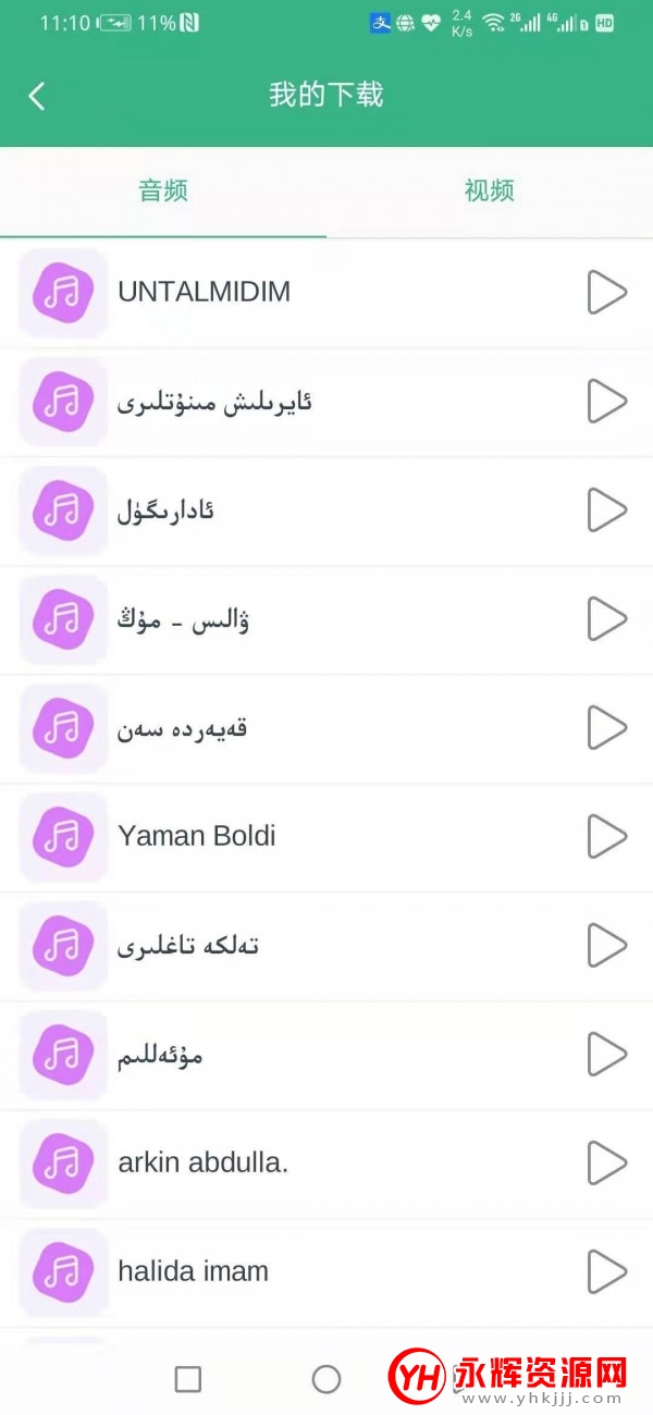 Supurge���ںŷ�������