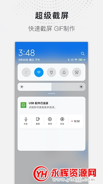 ȫ��¼����ʦapp�ٷ���