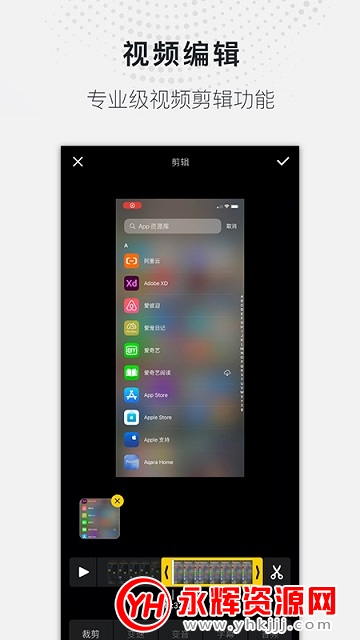 ȫ��¼����ʦapp�ٷ���