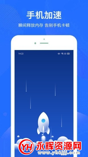 �����ֻ�����appרҵ��