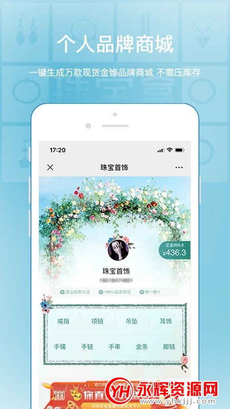 鱦app鱦̳ǣ