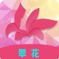 仨Ƶapp׬Ǯv1.0׿