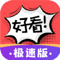ÿapp°v1.0.1׿