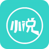 �����Ȥ��app��С˵�Ķ���v1.0��׿��