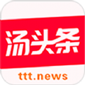 湯頭條app藍奏云版