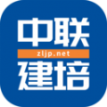中联建培教育app官方版v2.1.20安卓版