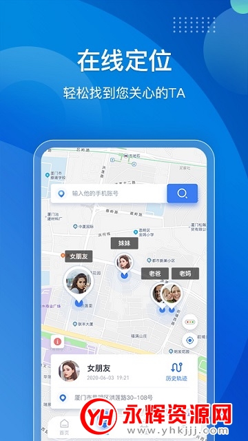 ��λ����2021������Ѱ�