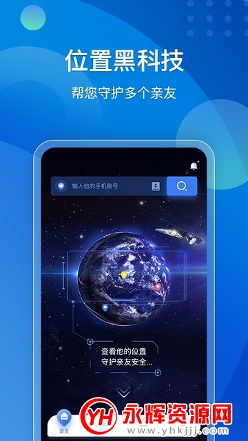 ��λ����2021������Ѱ�