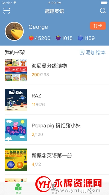 ȤȤӢ��app�ٷ���