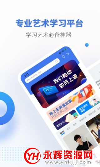 ţϽѧappٷ