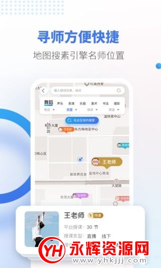 ţϽѧappٷ