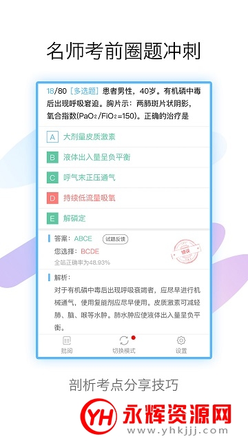 ְƽappٷ