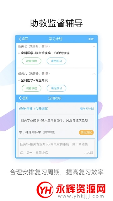 ְƽappٷ