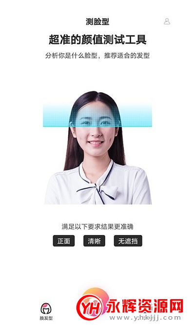 ħ��������app