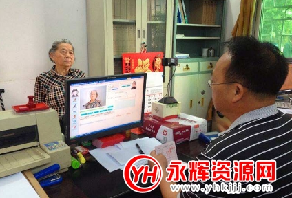 ��������app�ٷ�����