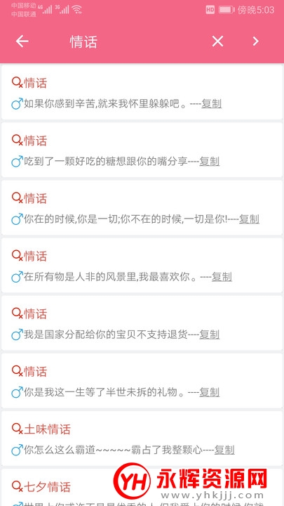 ���������������¼�ƽ��