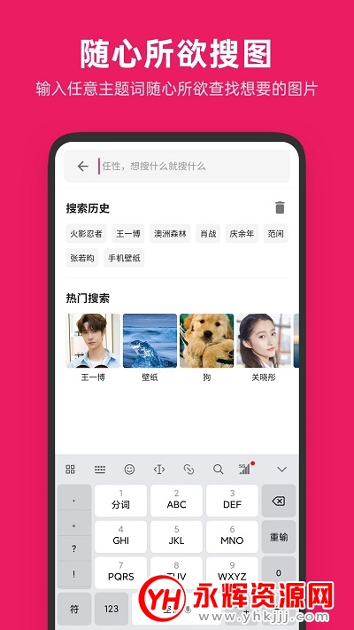 ͼƬ����ȥ����Ա��