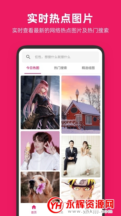 ͼƬ����ȥ����Ա��