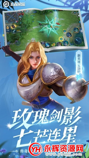 吃鸡王者app最新版 吃鸡王者app最新版