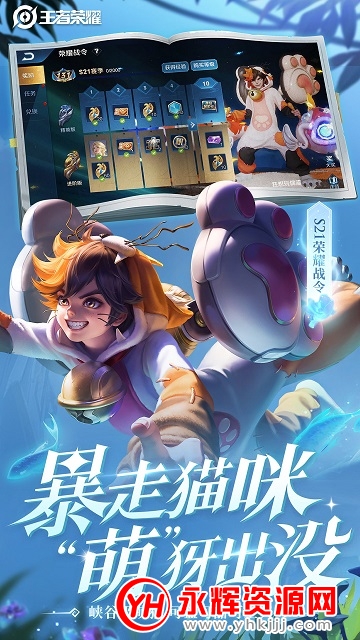 吃鸡王者app最新版 吃鸡王者app最新版