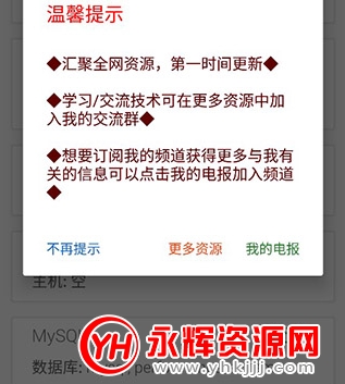 KSWEB3.9רҵ���ƽ��