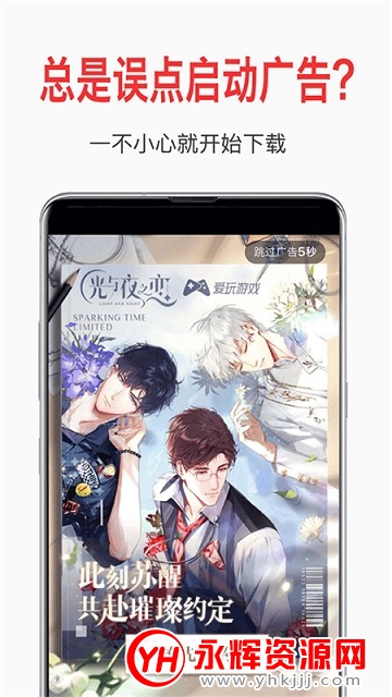 app���������������