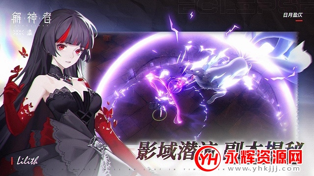 ������x2��Ҽ�����ɱ�ű�