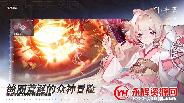 ������x2��Ҽ�����ɱ�ű�