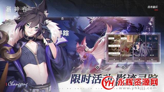 ������x2��Ҽ�����ɱ�ű�