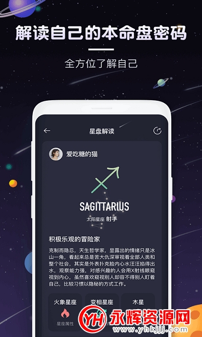 ռèapp