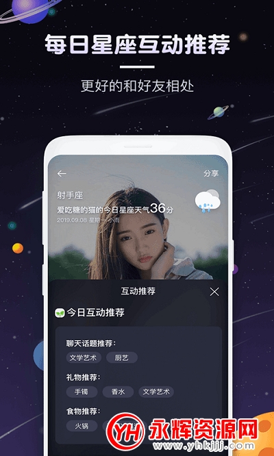 ռèapp