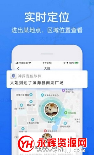 �������ж�λ�⼤�����