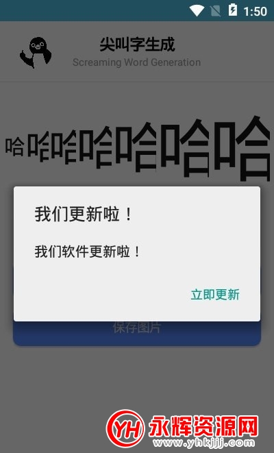 ���������app