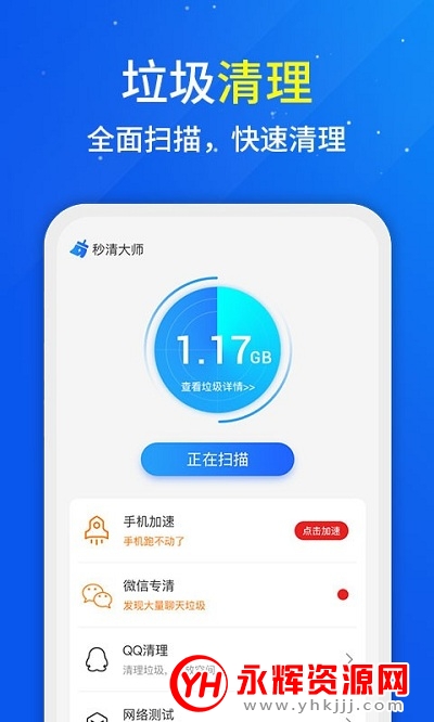 �����ʦapp