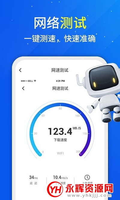 �����ʦapp