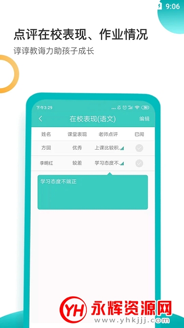 СУʦappٷ